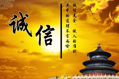 对方欠款未到庭应诉如何应对？